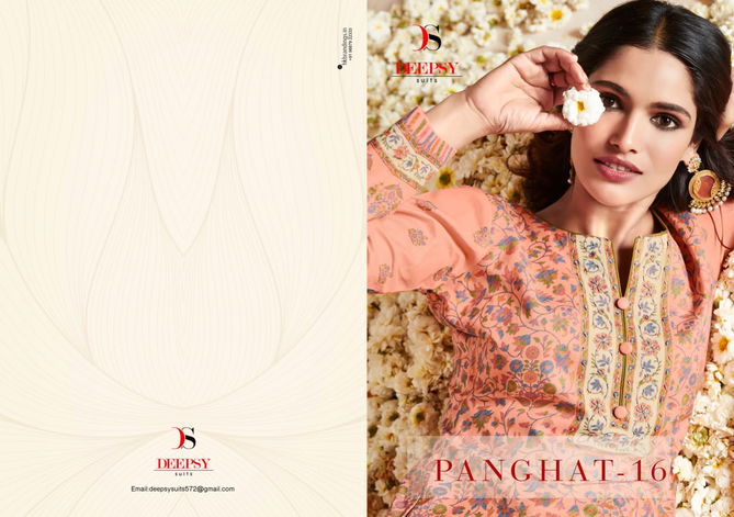 Deepsy Panghat 16 Wholesale Printed Cotton Dress Material Catalog